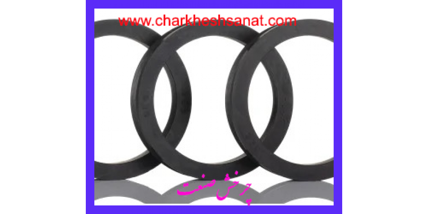 قیمت و خرید انواع اورینگ چرخش صنعت O-ring اورینگ